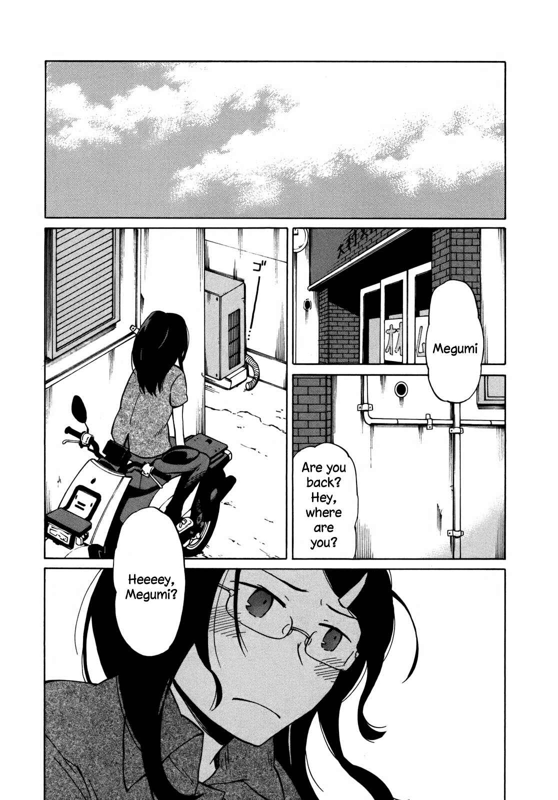 Page 22 Chapter 7 Yuuyake Rocket Pencil
