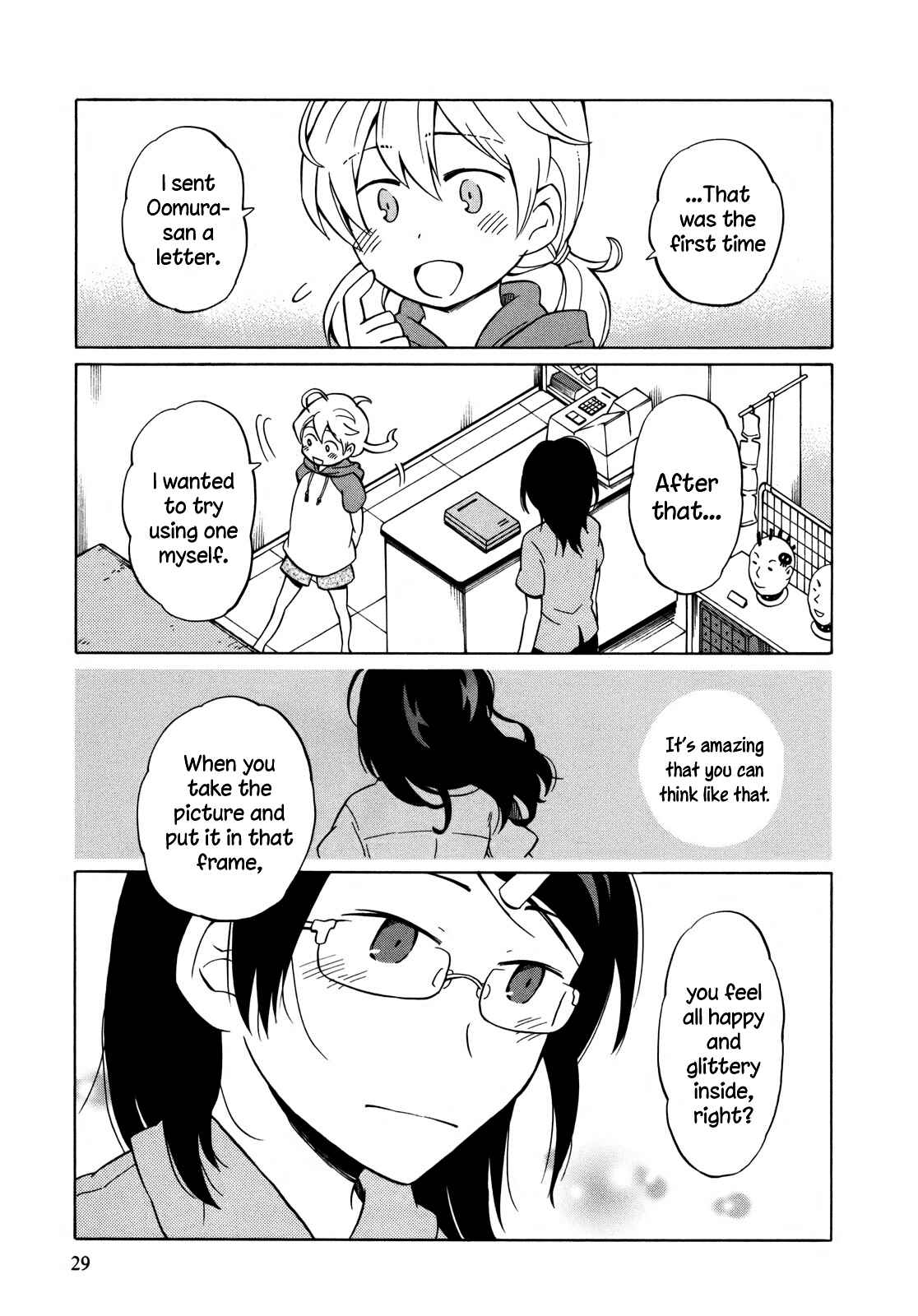 Page 32 Chapter 7 Yuuyake Rocket Pencil