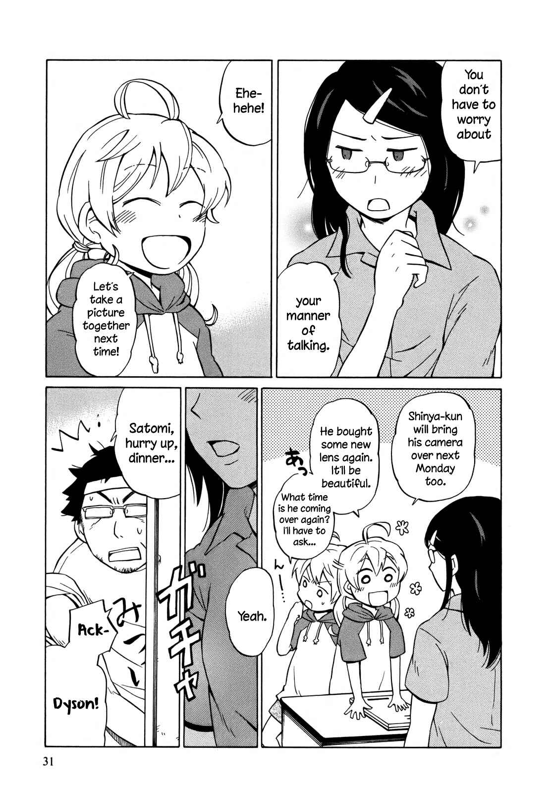 Page 34 Chapter 7 Yuuyake Rocket Pencil