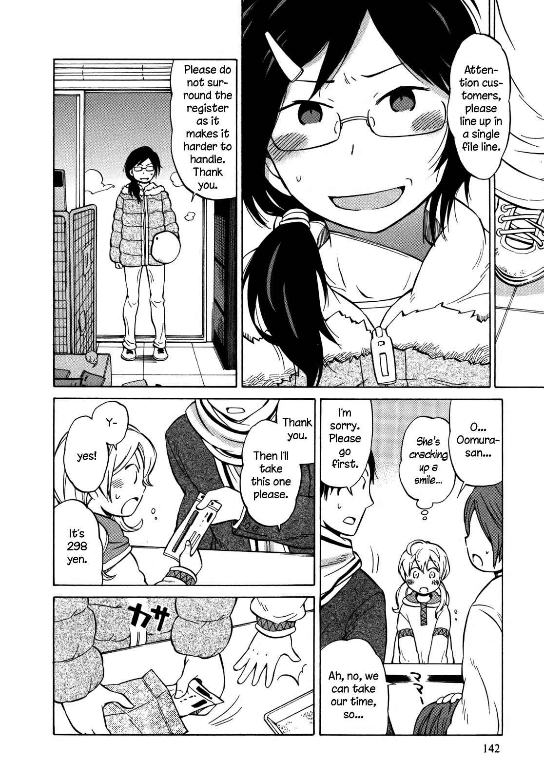 Page 36 Chapter 7 Yuuyake Rocket Pencil