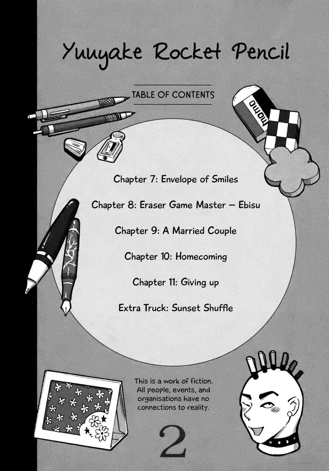 Page 5 Chapter 7 Yuuyake Rocket Pencil