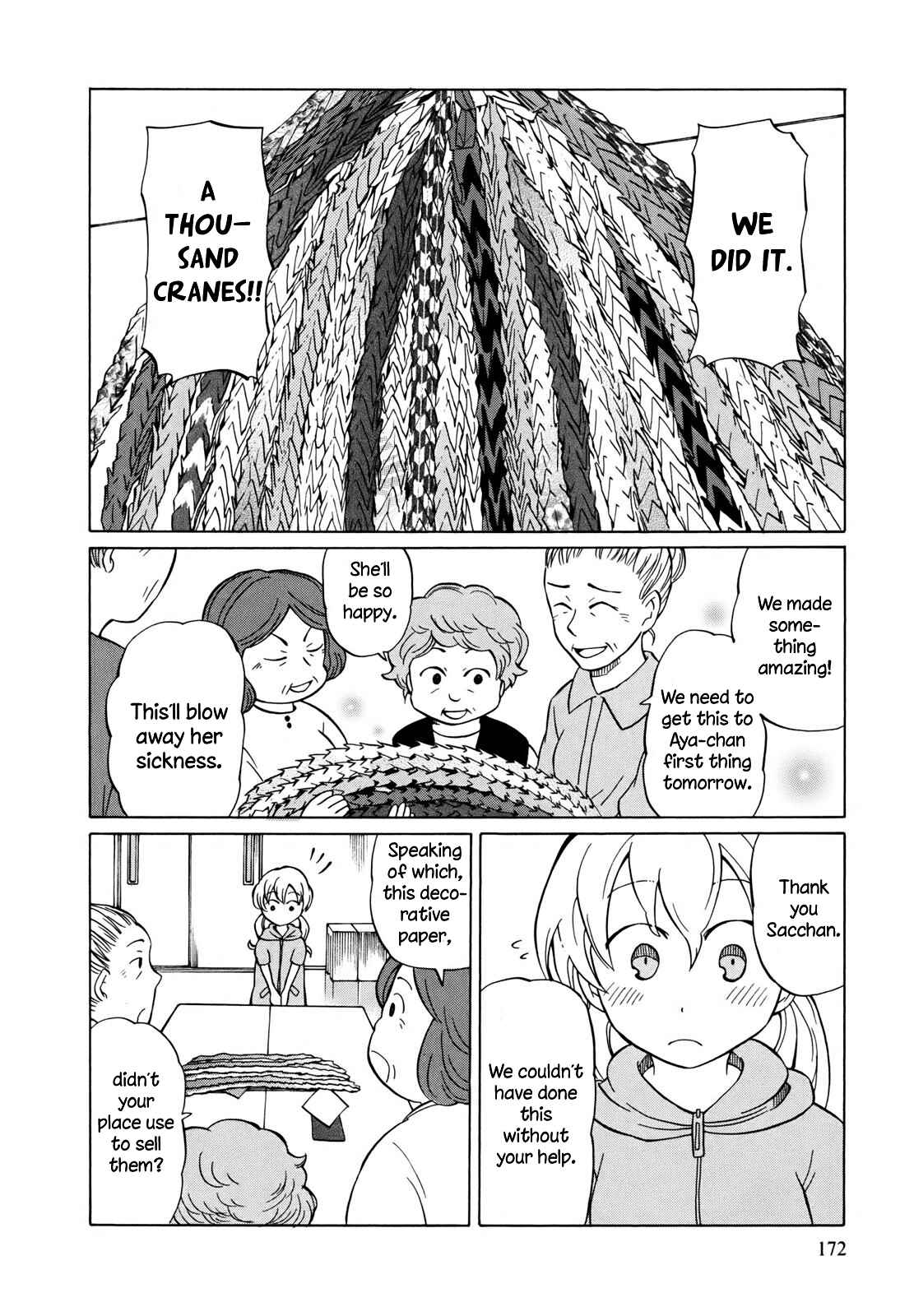 Page 12 Chapter 6 Yuuyake Rocket Pencil