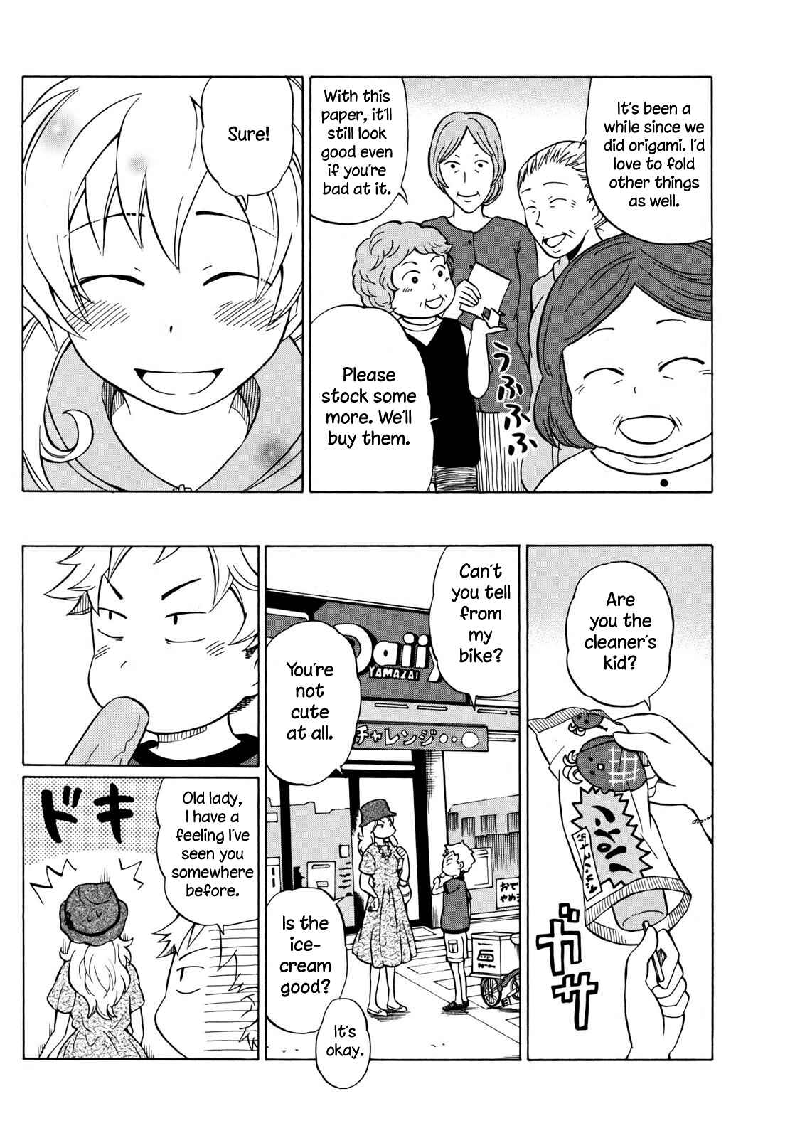 Page 13 Chapter 6 Yuuyake Rocket Pencil