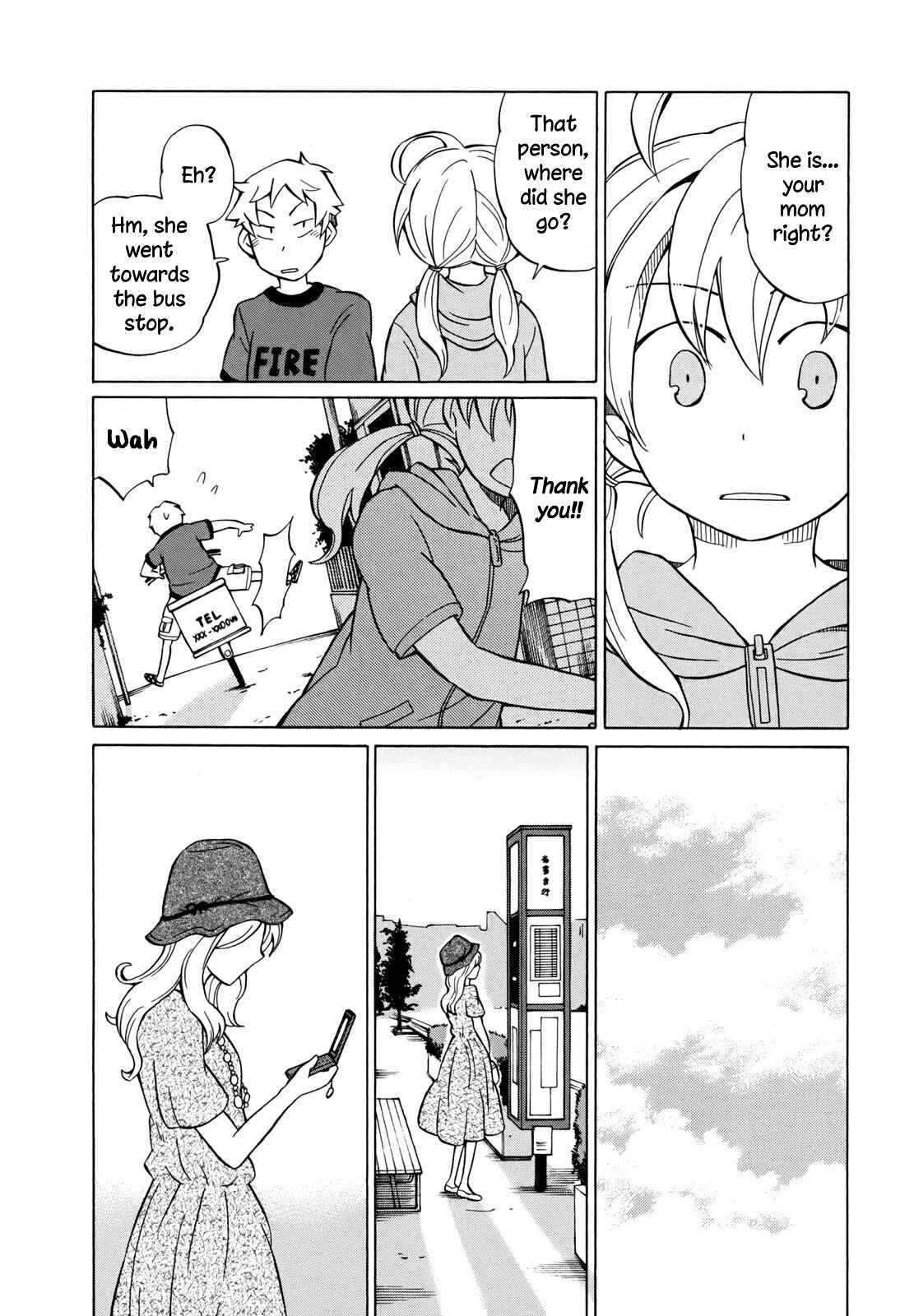 Page 16 Chapter 6 Yuuyake Rocket Pencil