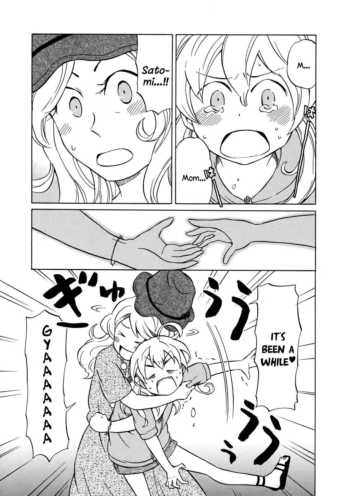 Page 18 Chapter 6 Yuuyake Rocket Pencil
