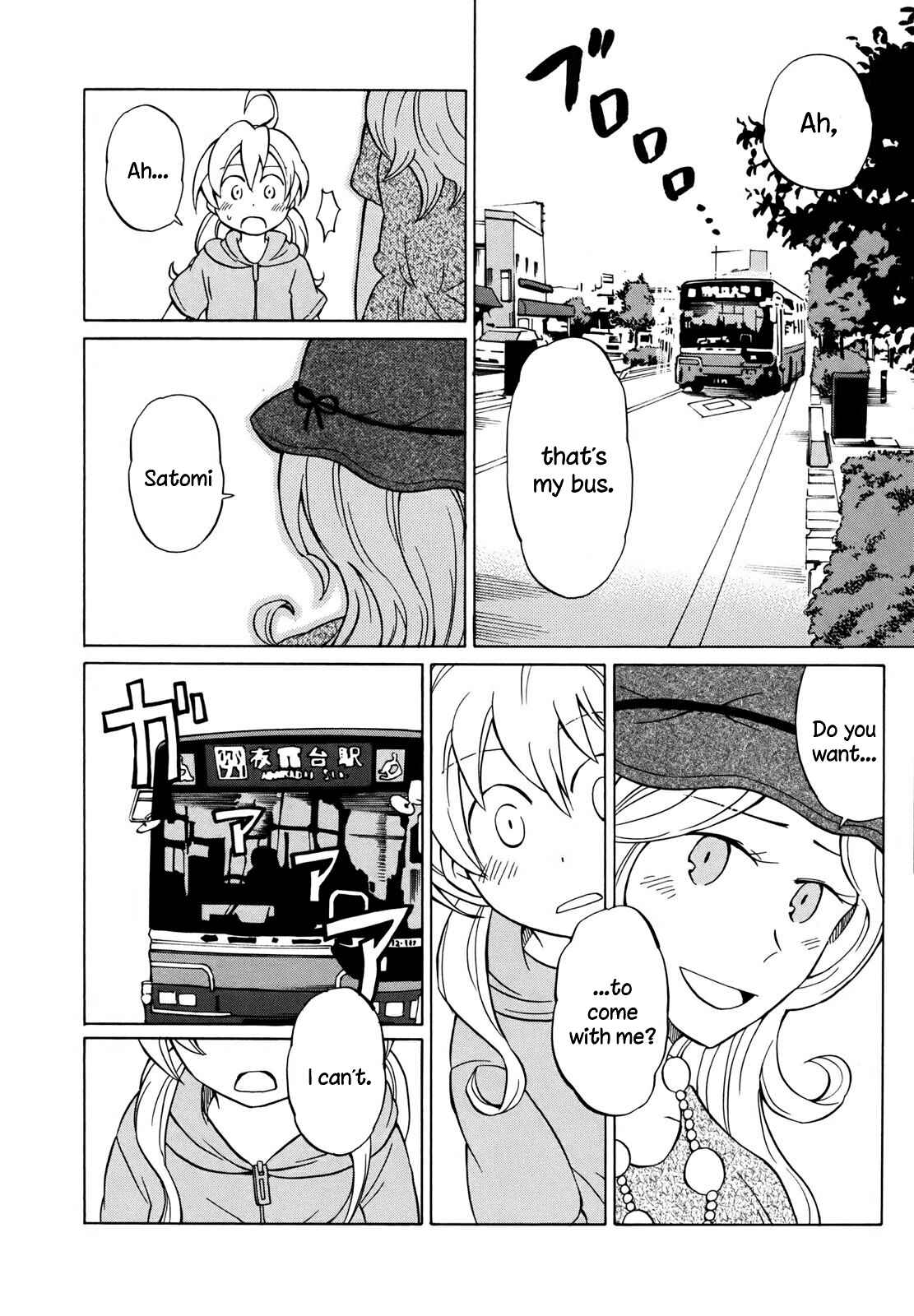 Page 20 Chapter 6 Yuuyake Rocket Pencil