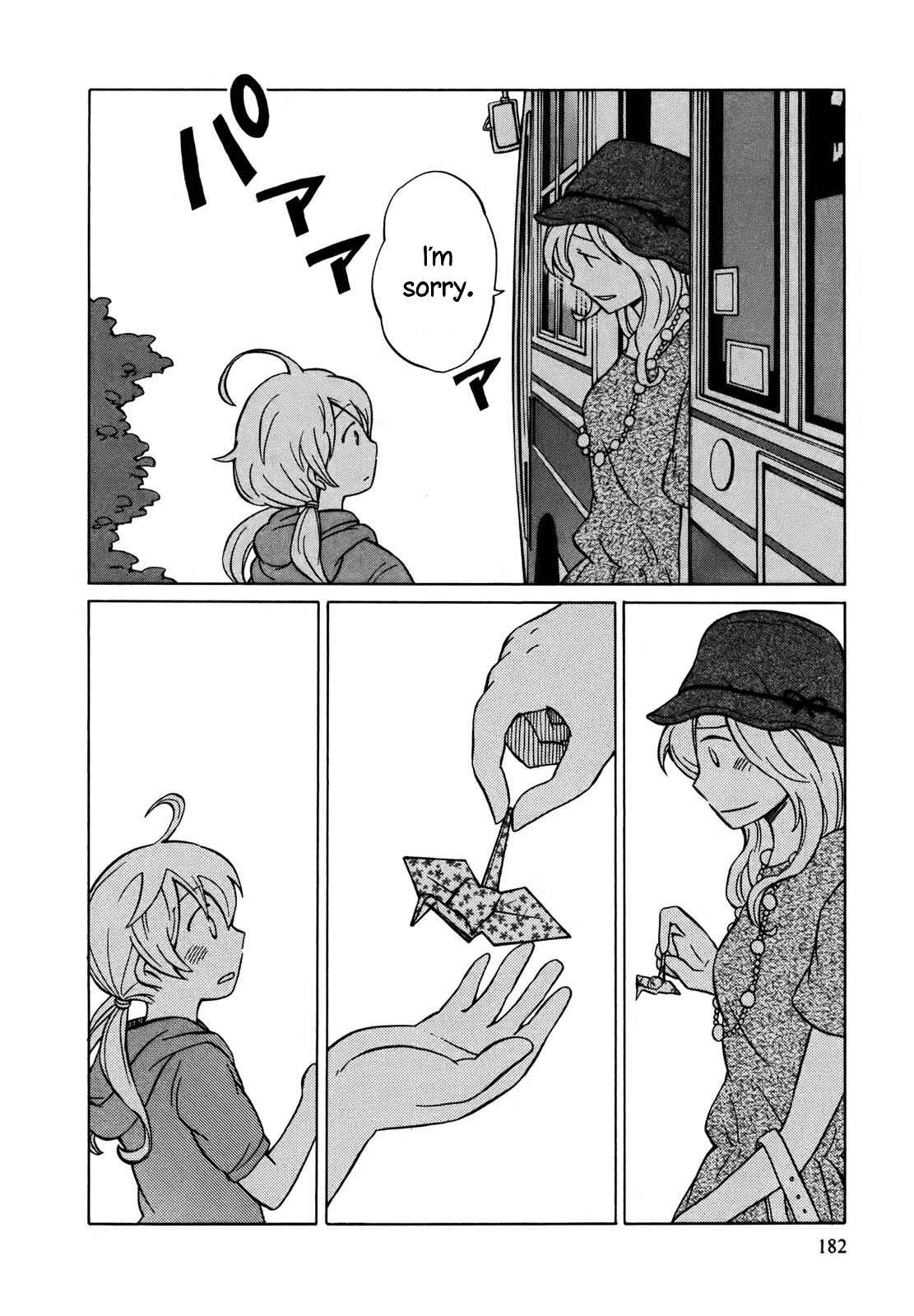 Page 22 Chapter 6 Yuuyake Rocket Pencil