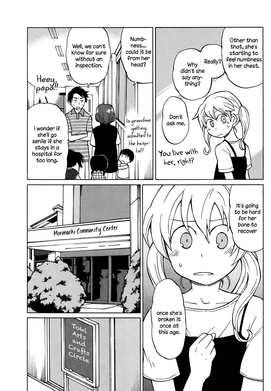 Page 4 Chapter 6 Yuuyake Rocket Pencil