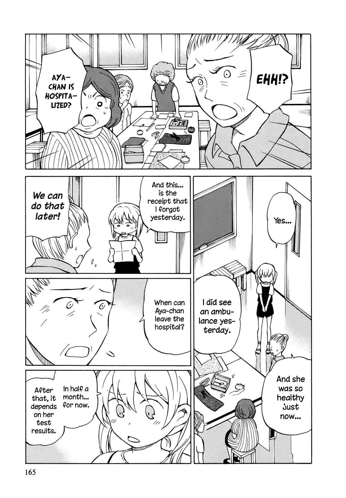 Page 5 Chapter 6 Yuuyake Rocket Pencil