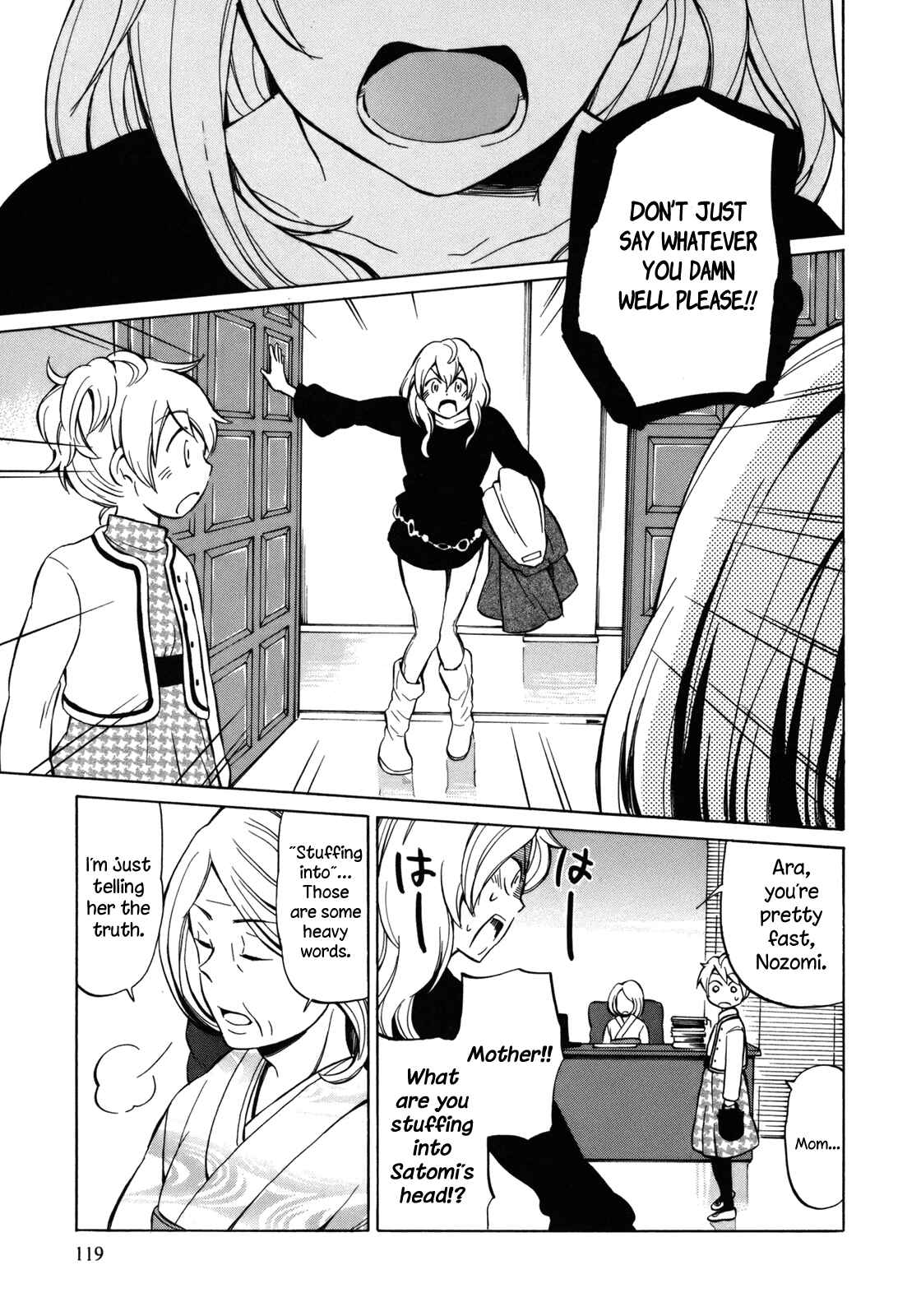 Page 11 Chapter 15 Yuuyake Rocket Pencil