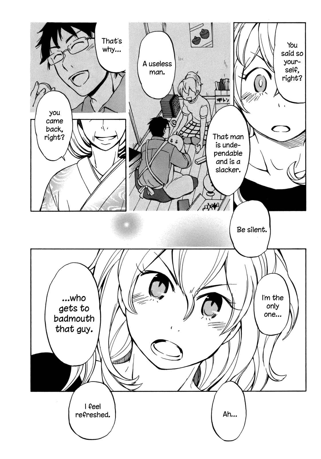 Page 12 Chapter 15 Yuuyake Rocket Pencil