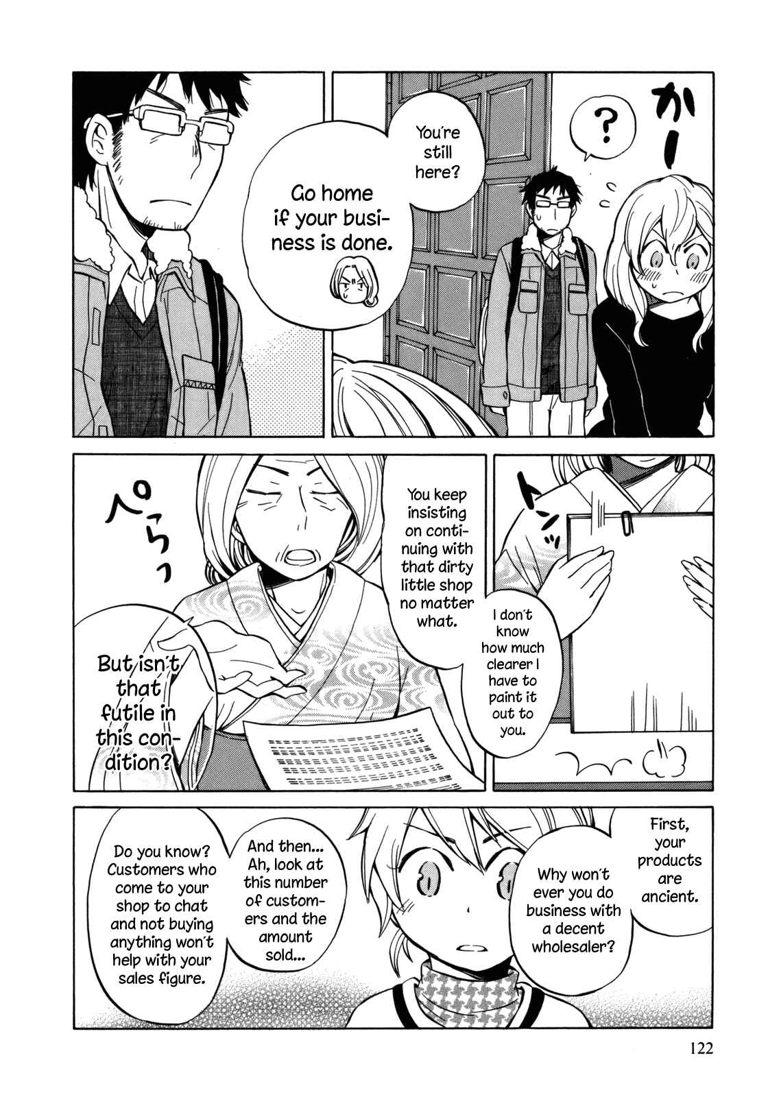 Page 14 Chapter 15 Yuuyake Rocket Pencil