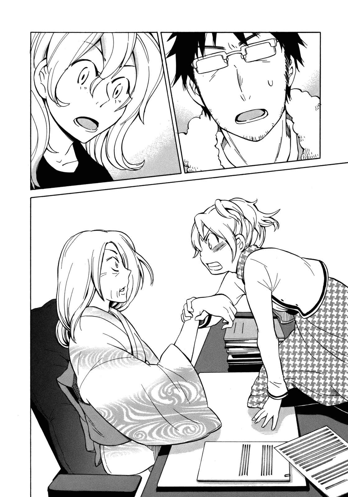 Page 16 Chapter 15 Yuuyake Rocket Pencil