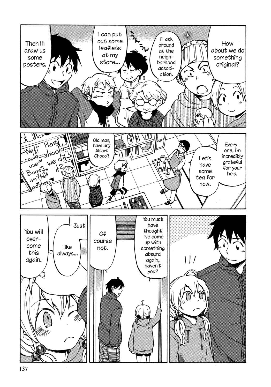 Page 29 Chapter 15 Yuuyake Rocket Pencil