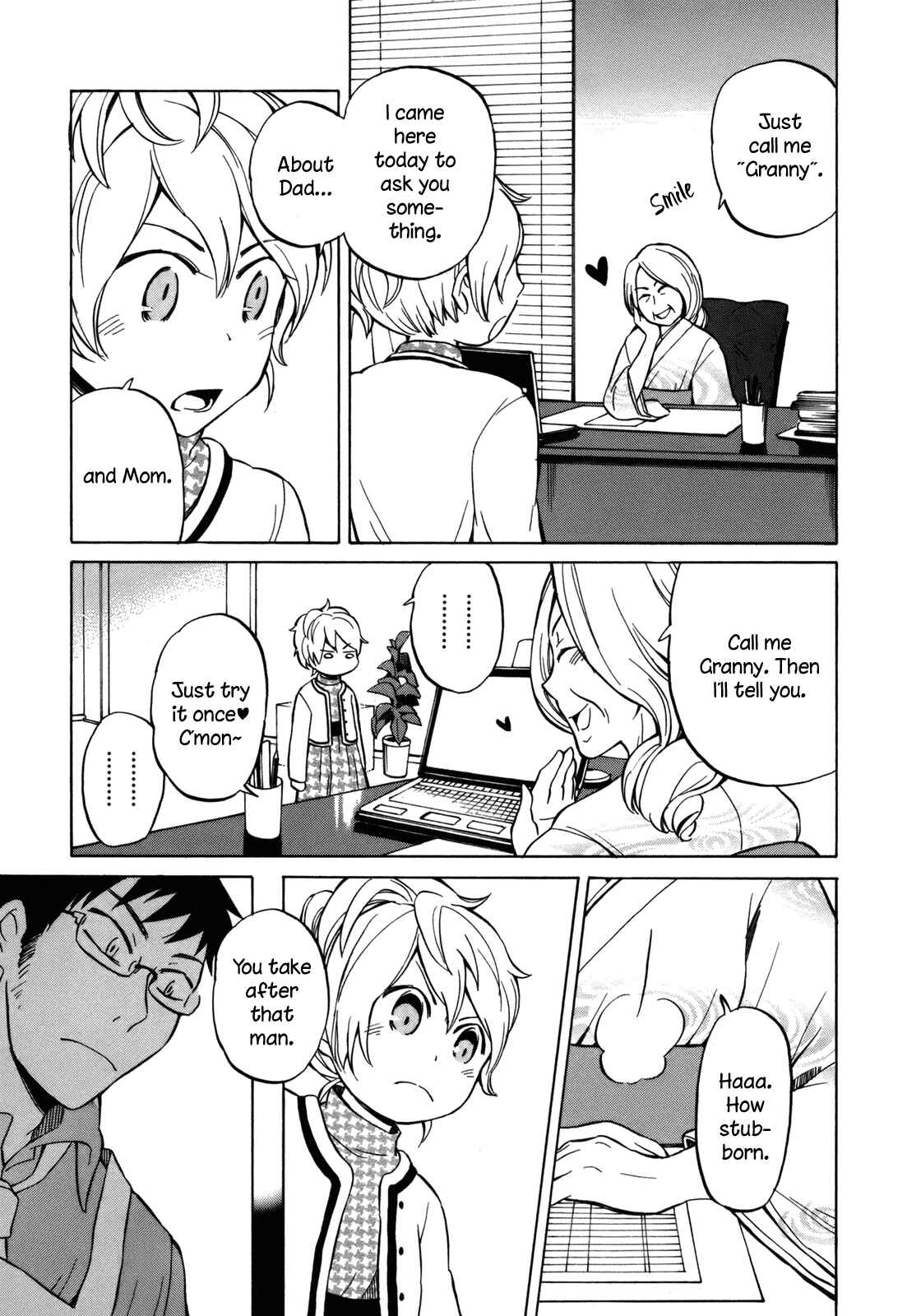 Page 3 Chapter 15 Yuuyake Rocket Pencil