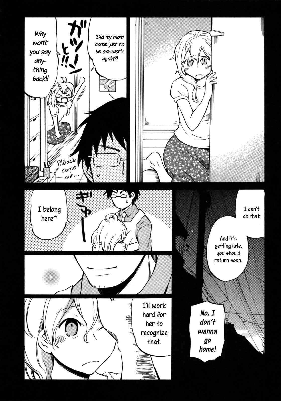Page 6 Chapter 15 Yuuyake Rocket Pencil