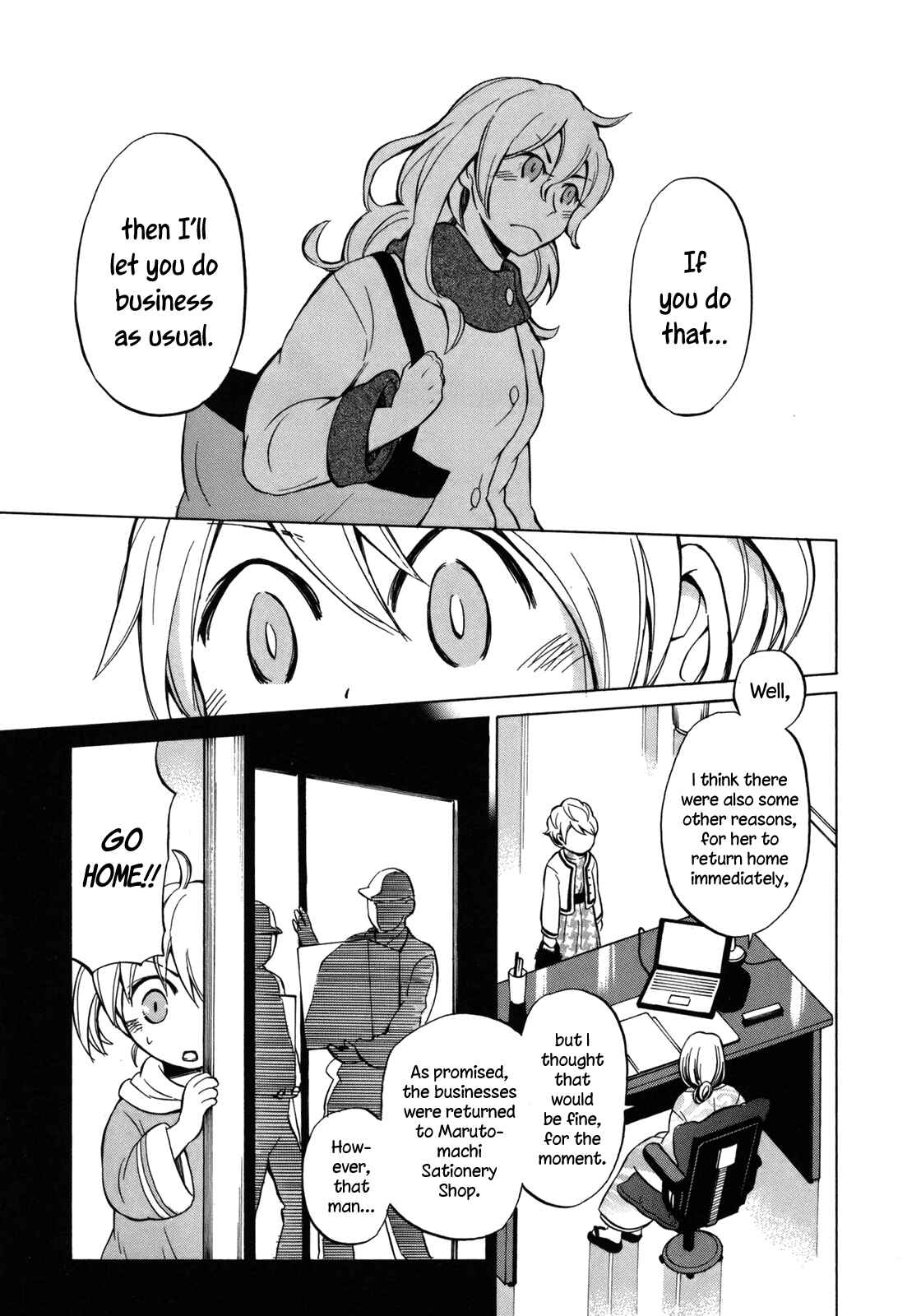 Page 9 Chapter 15 Yuuyake Rocket Pencil