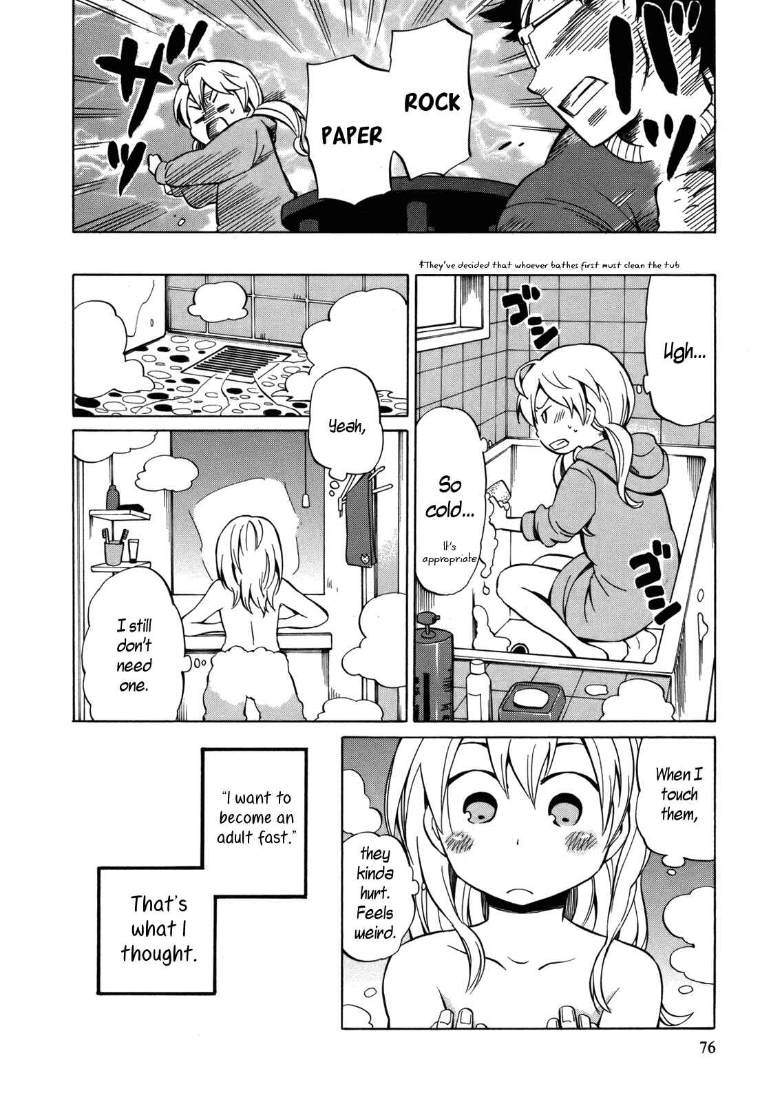 Page 14 Chapter 13.5 Yuuyake Rocket Pencil