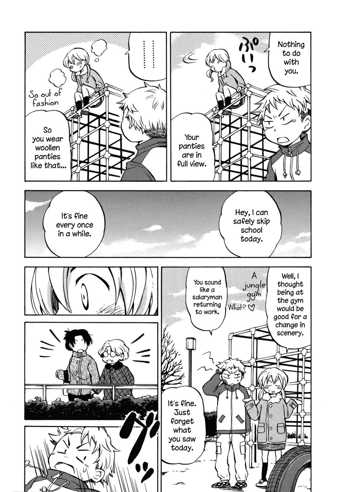 Page 10 Chapter 12 Yuuyake Rocket Pencil