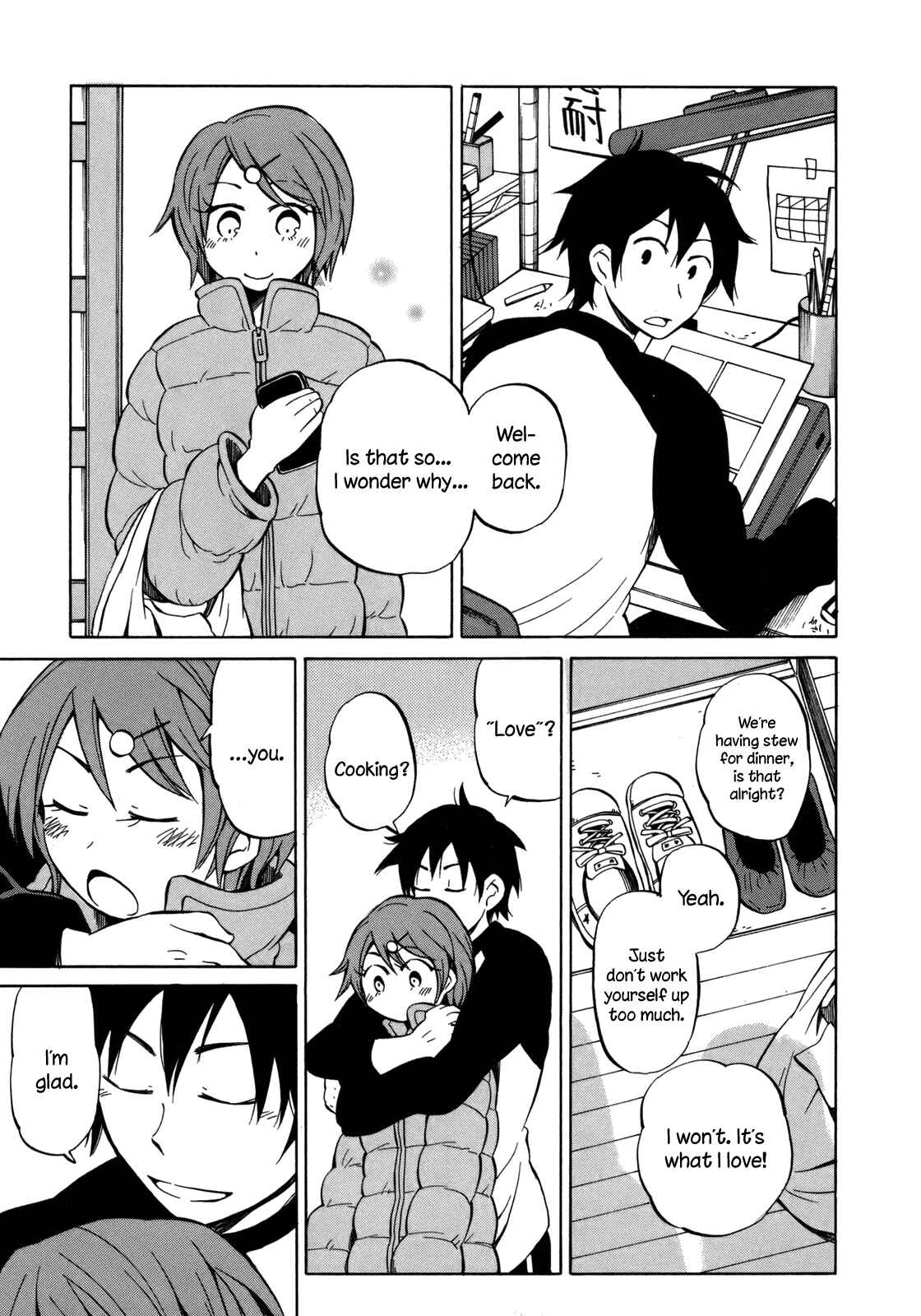 Page 12 Chapter 12 Yuuyake Rocket Pencil