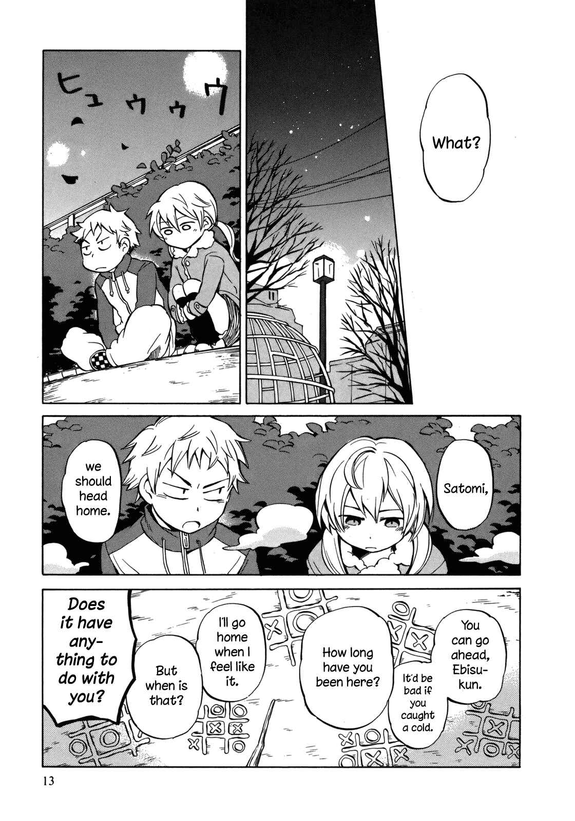 Page 16 Chapter 12 Yuuyake Rocket Pencil