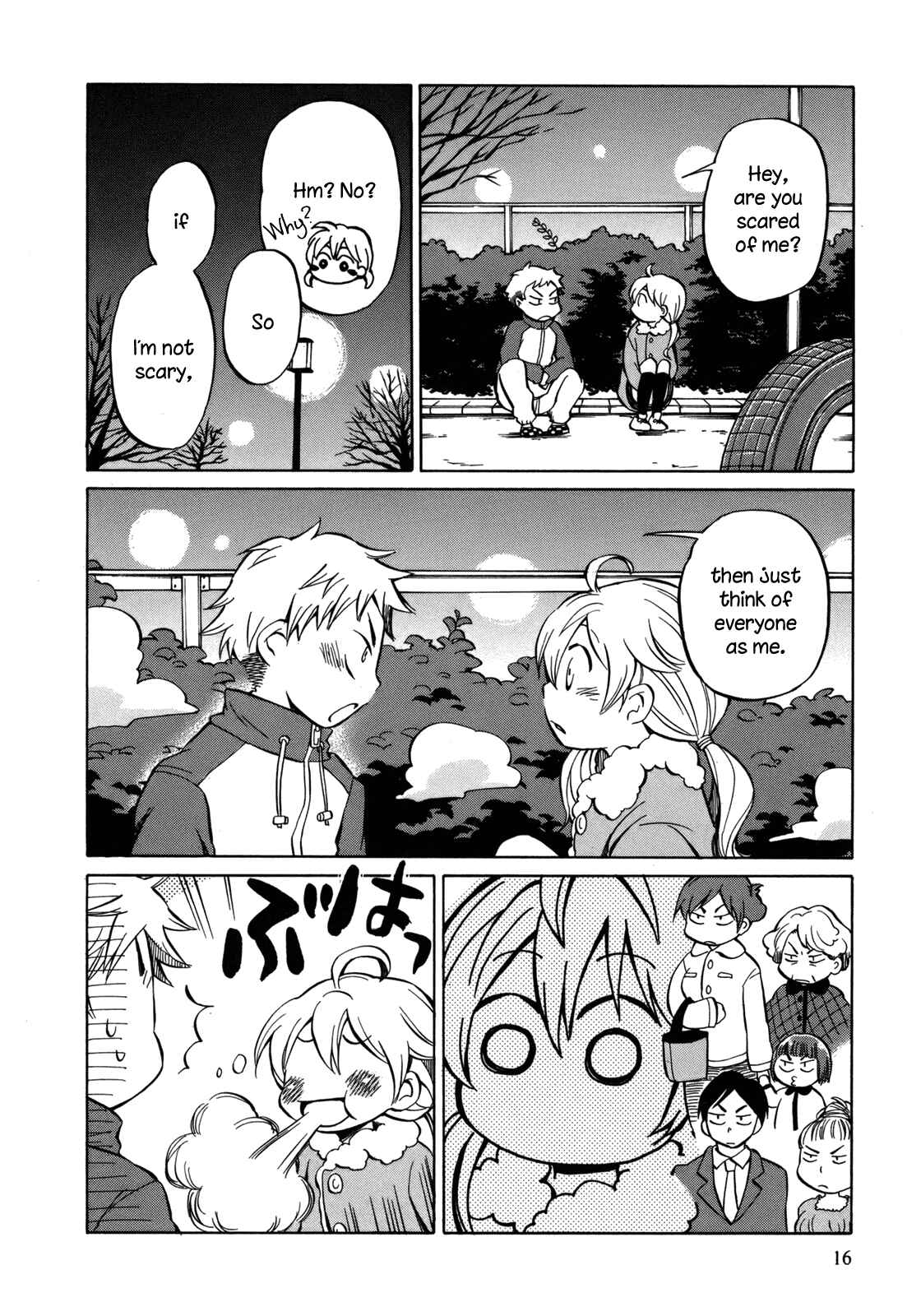 Page 19 Chapter 12 Yuuyake Rocket Pencil