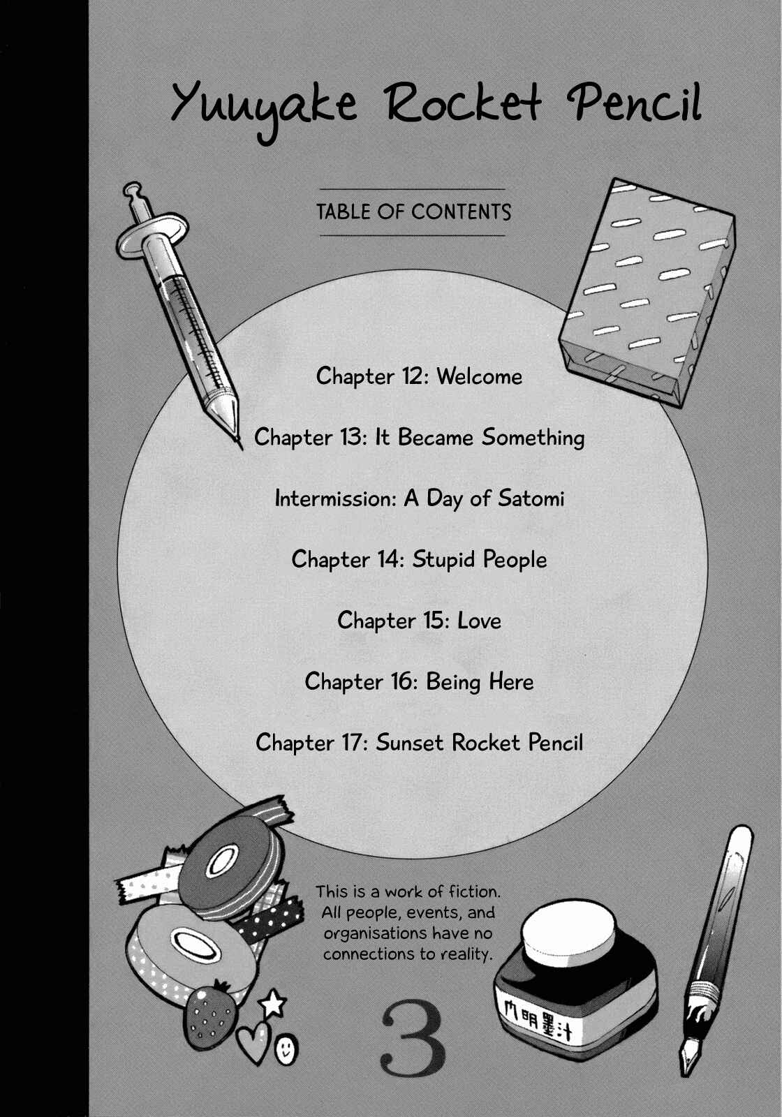 Page 5 Chapter 12 Yuuyake Rocket Pencil