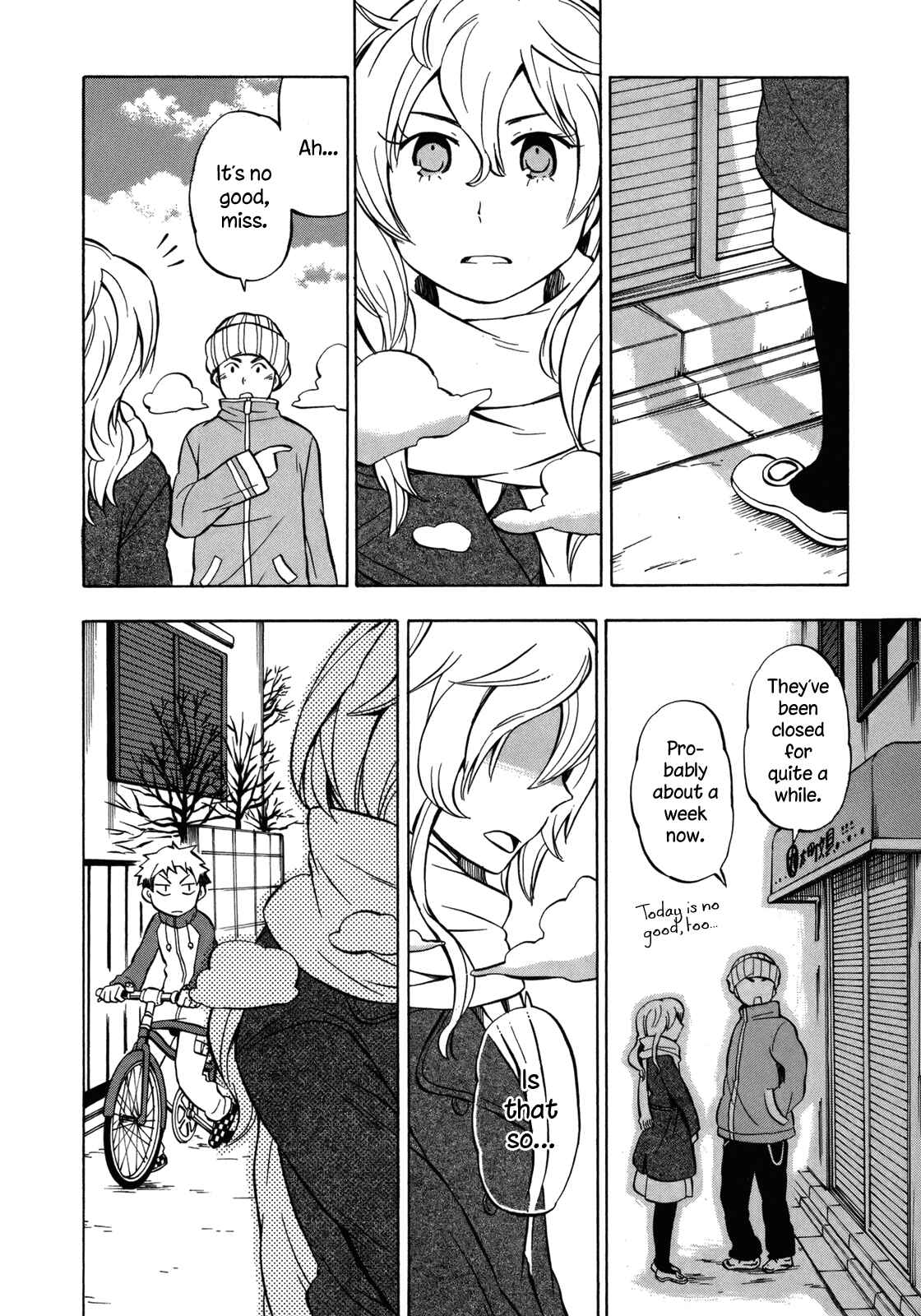 Page 7 Chapter 12 Yuuyake Rocket Pencil