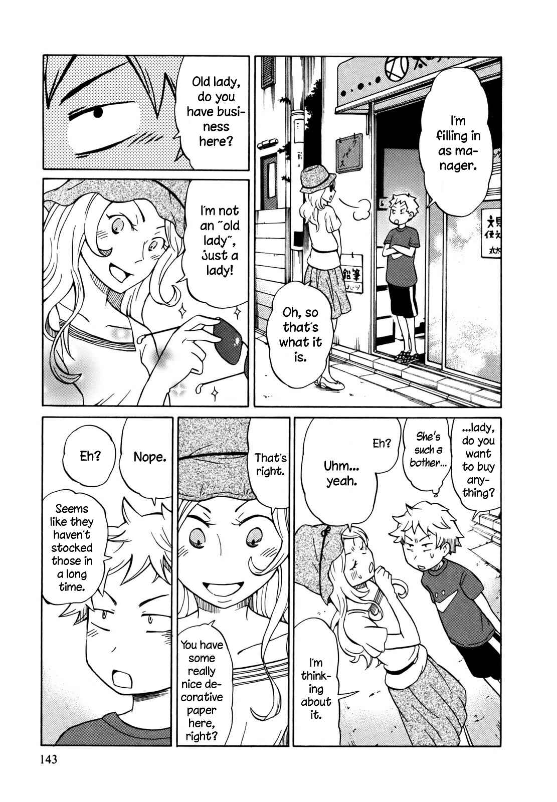 Page 13 Chapter 5 Yuuyake Rocket Pencil