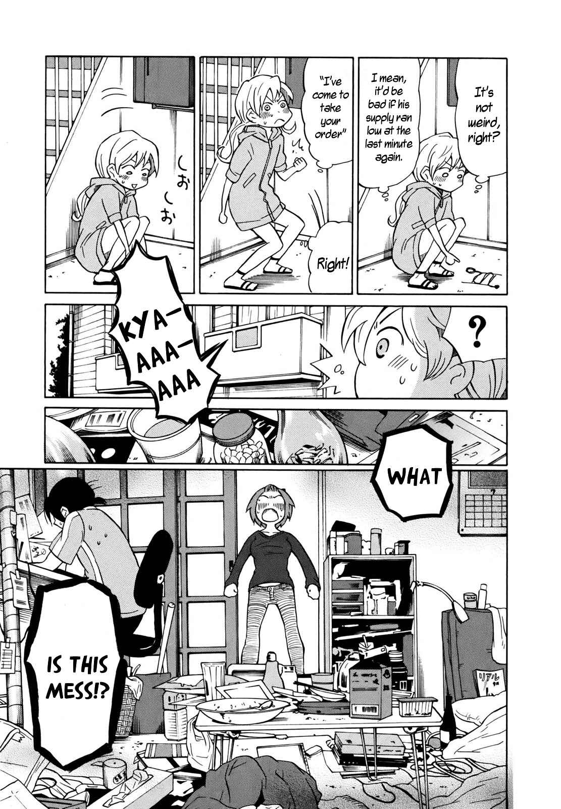 Page 15 Chapter 5 Yuuyake Rocket Pencil