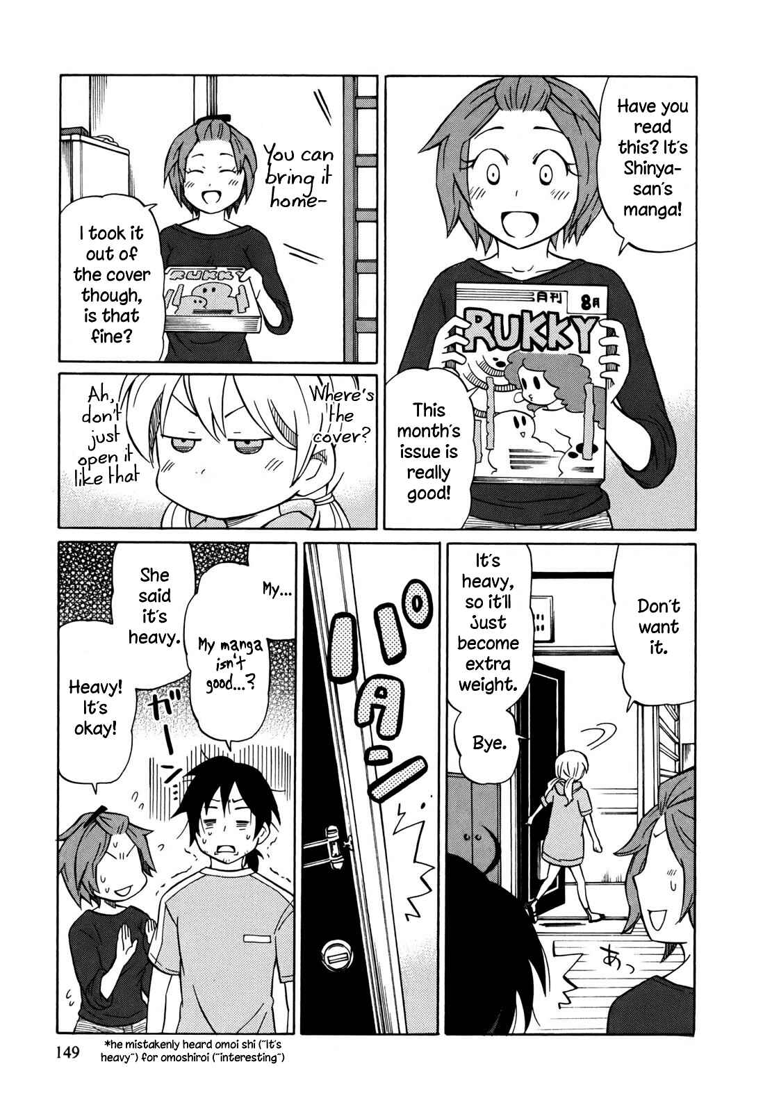 Page 19 Chapter 5 Yuuyake Rocket Pencil