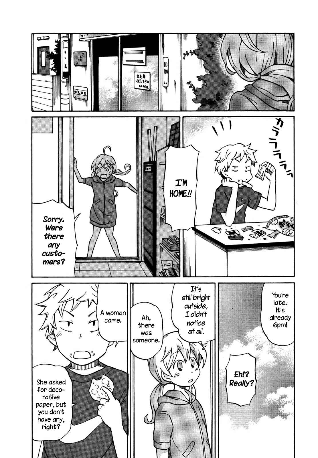 Page 20 Chapter 5 Yuuyake Rocket Pencil