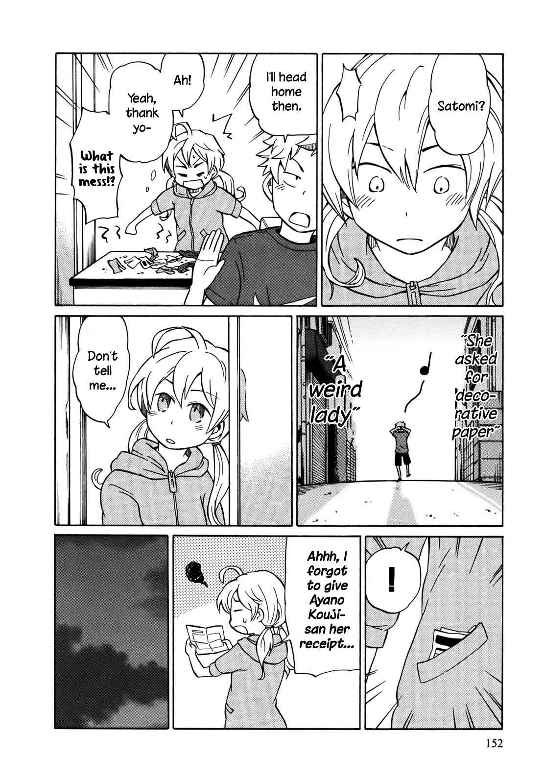 Page 22 Chapter 5 Yuuyake Rocket Pencil