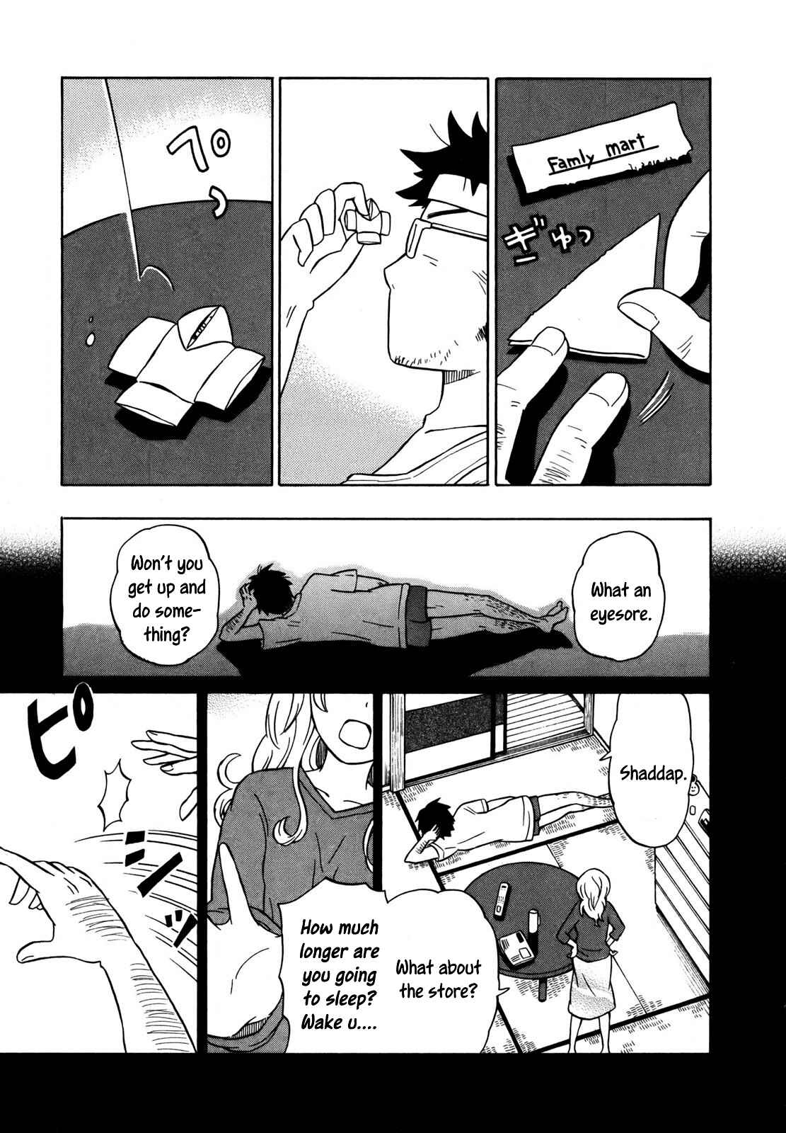 Page 25 Chapter 5 Yuuyake Rocket Pencil