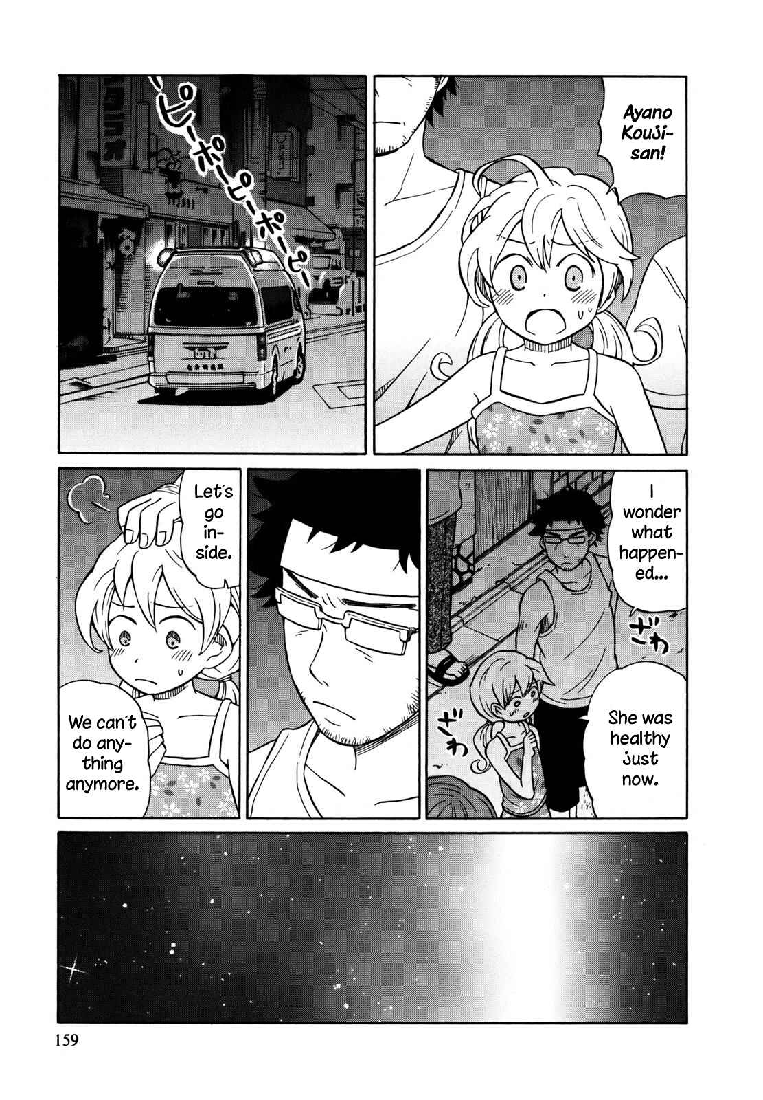 Page 29 Chapter 5 Yuuyake Rocket Pencil