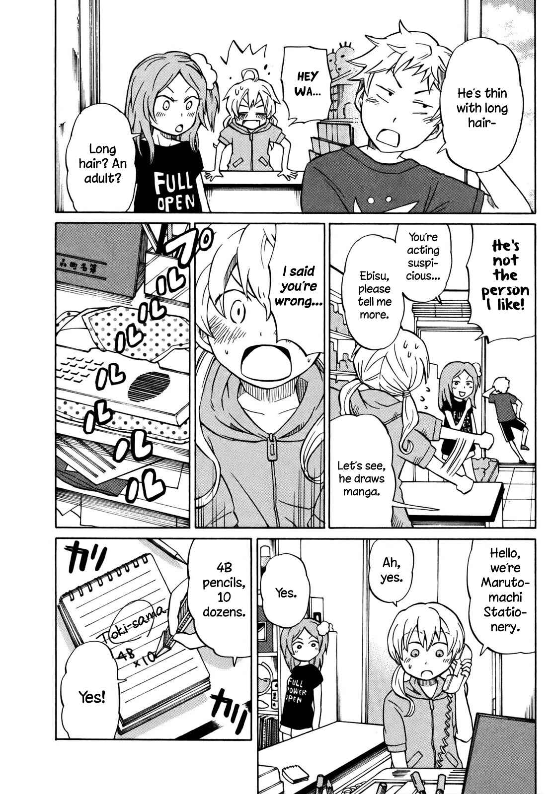 Page 4 Chapter 5 Yuuyake Rocket Pencil