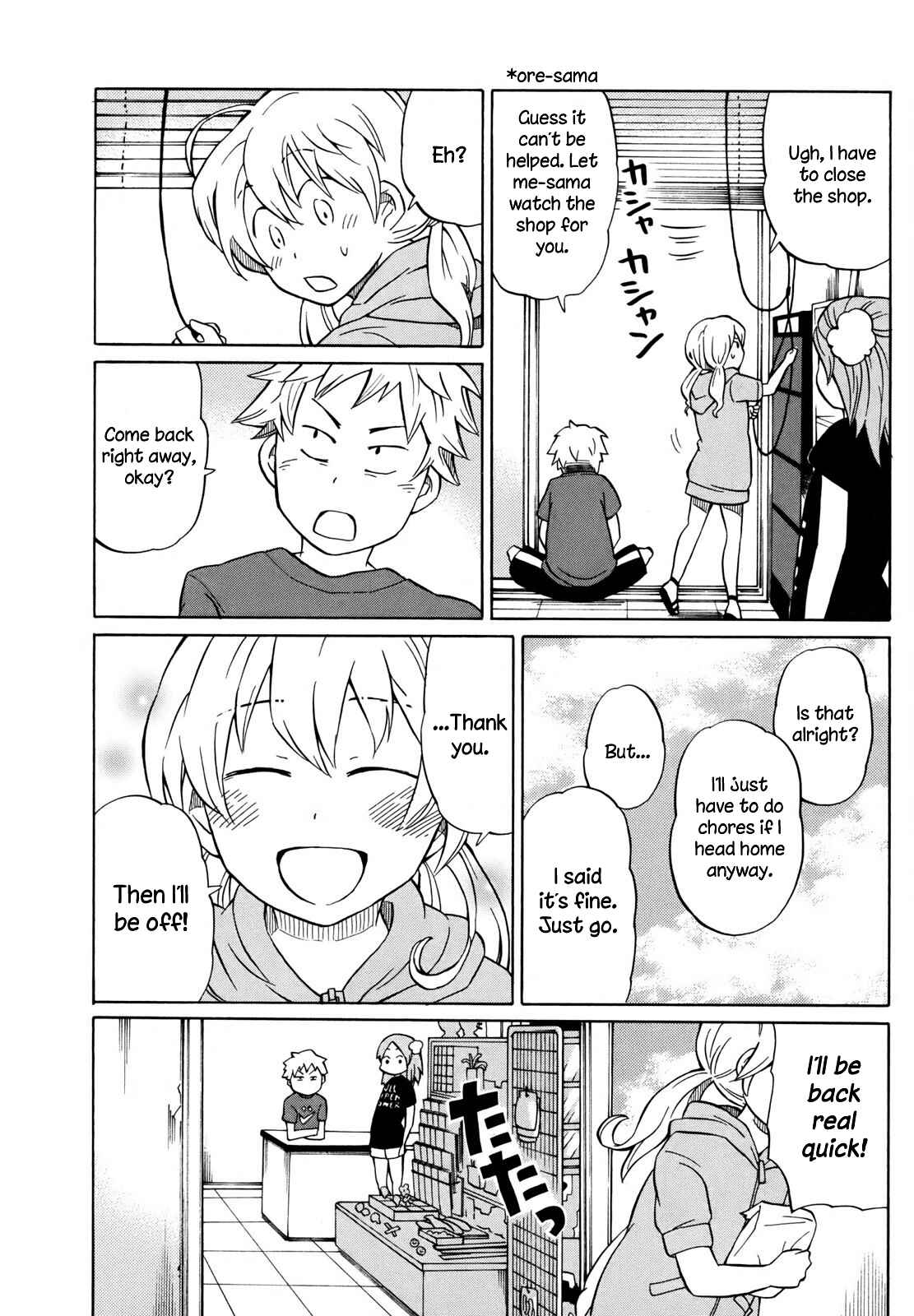 Page 6 Chapter 5 Yuuyake Rocket Pencil
