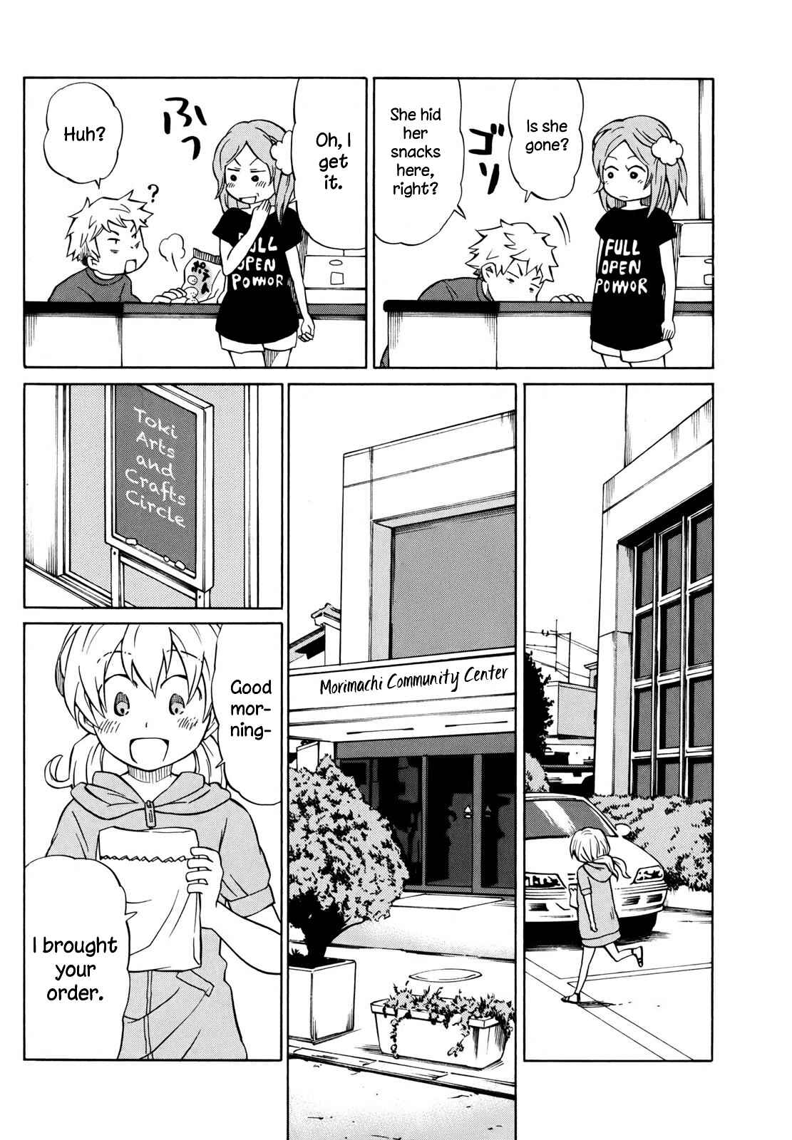 Page 7 Chapter 5 Yuuyake Rocket Pencil