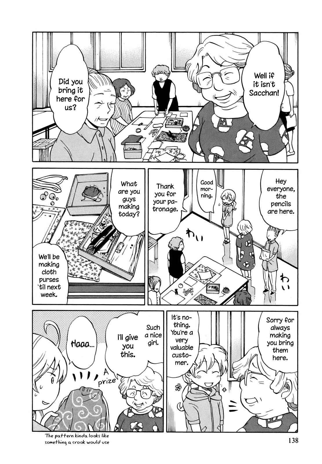 Page 8 Chapter 5 Yuuyake Rocket Pencil