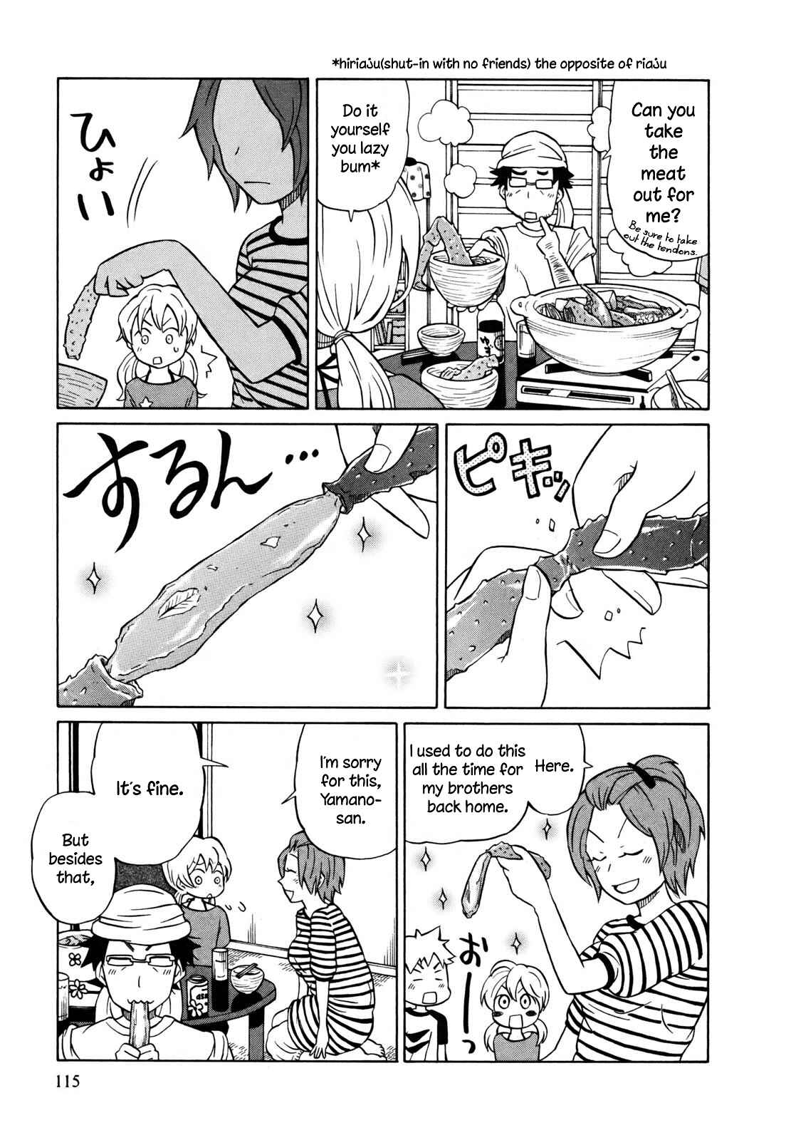 Page 17 Chapter 4 Yuuyake Rocket Pencil
