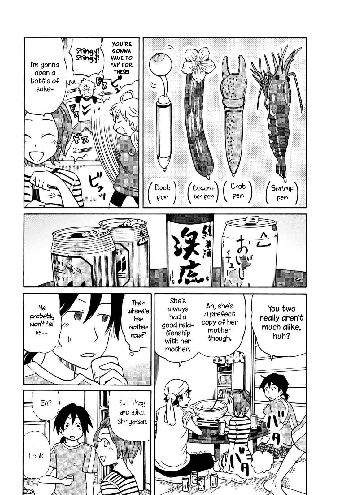 Page 19 Chapter 4 Yuuyake Rocket Pencil