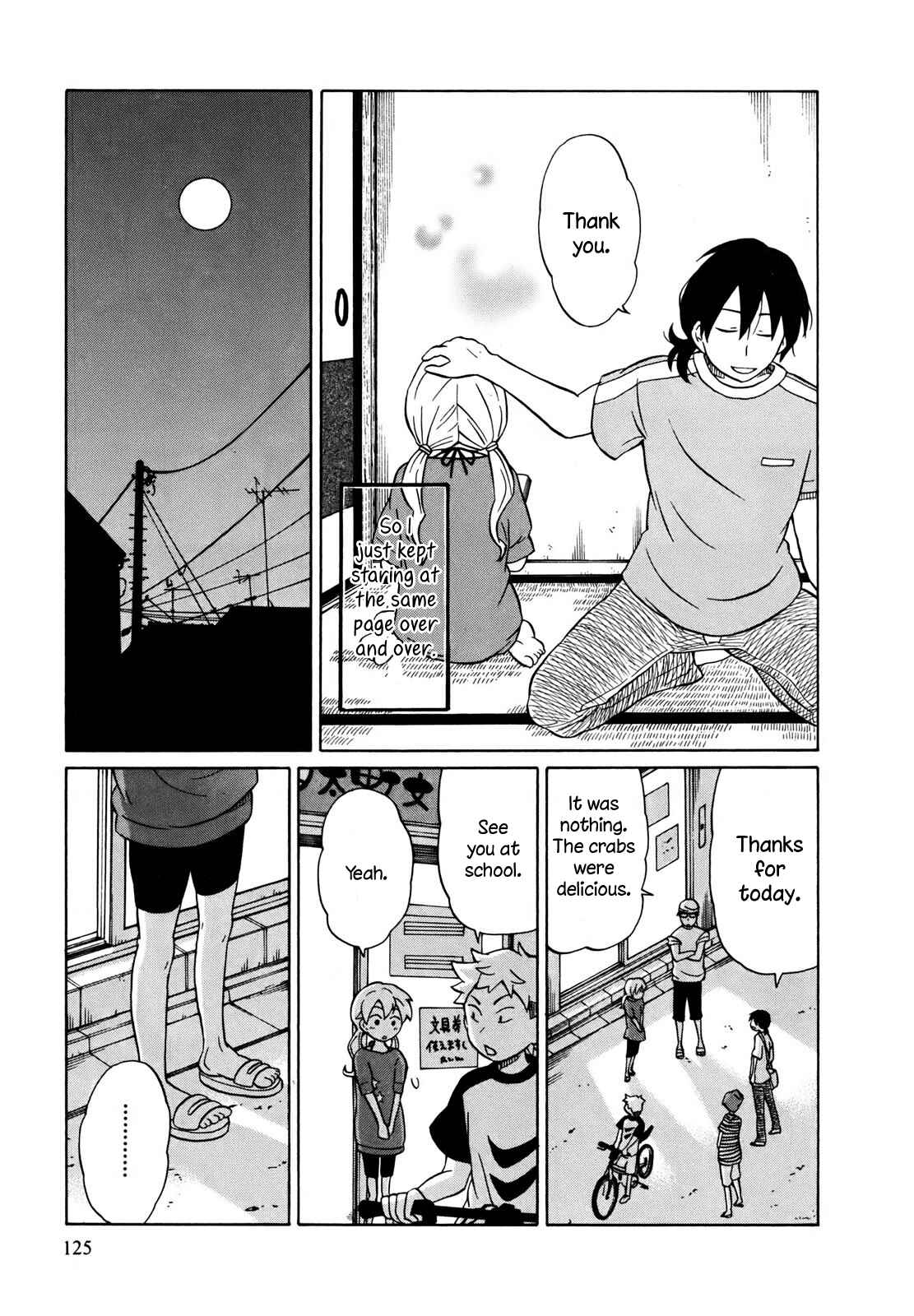 Page 27 Chapter 4 Yuuyake Rocket Pencil
