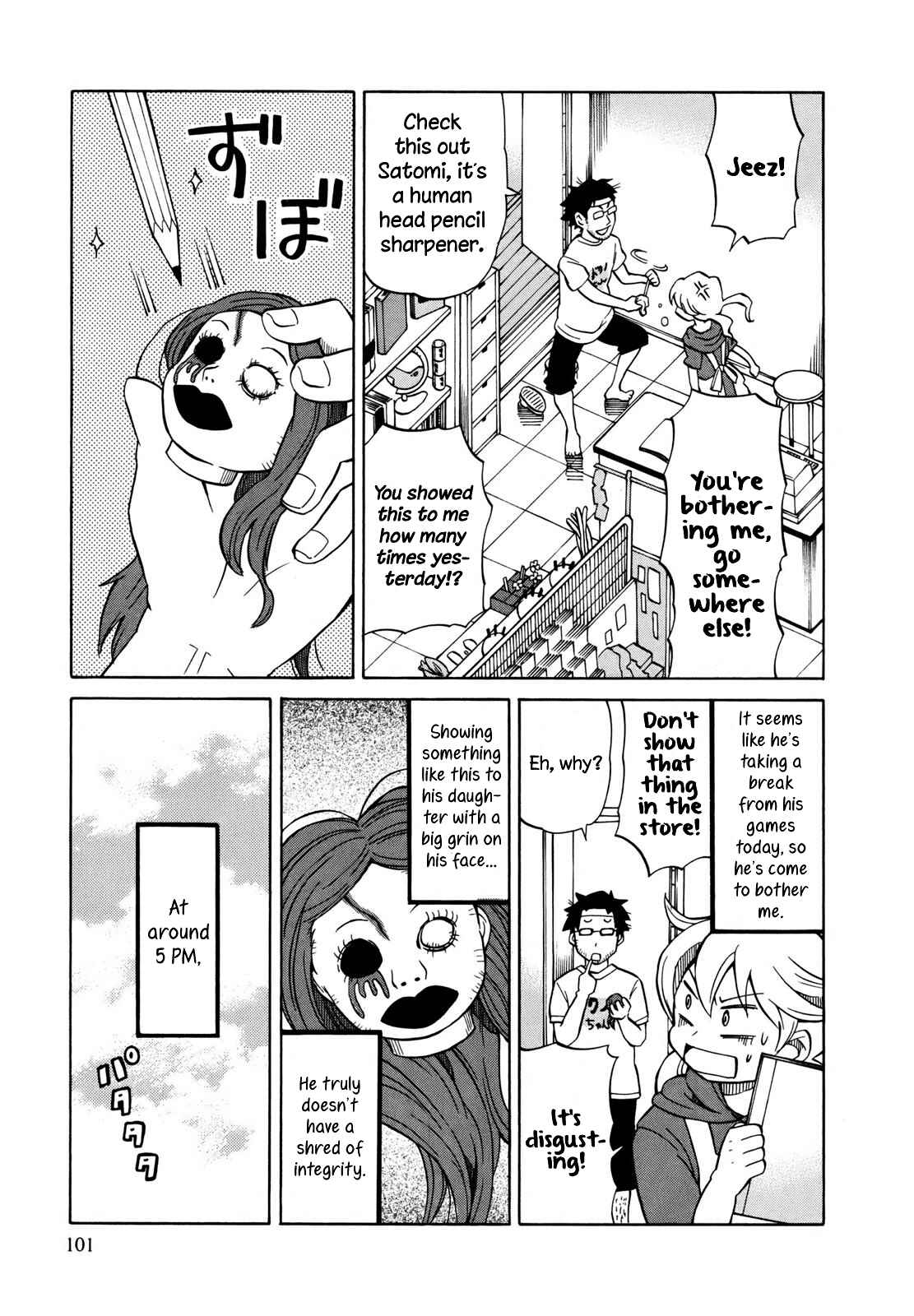 Page 3 Chapter 4 Yuuyake Rocket Pencil