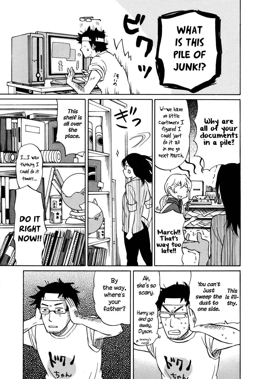 Page 5 Chapter 4 Yuuyake Rocket Pencil