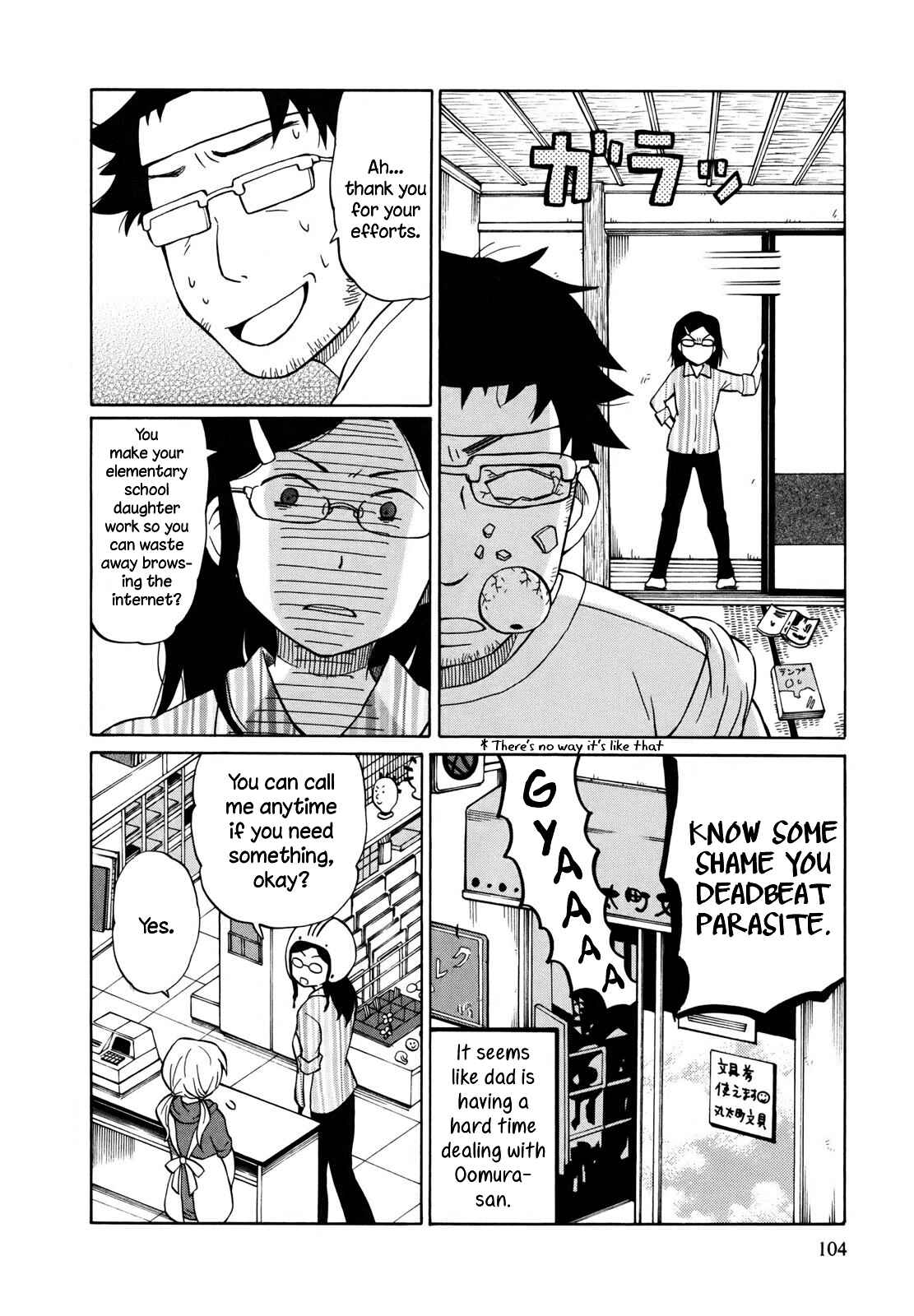 Page 6 Chapter 4 Yuuyake Rocket Pencil