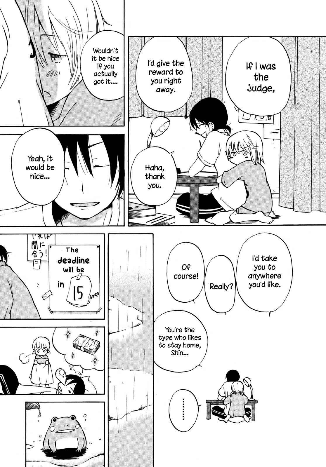 Page 12 Chapter 11.5 Yuuyake Rocket Pencil