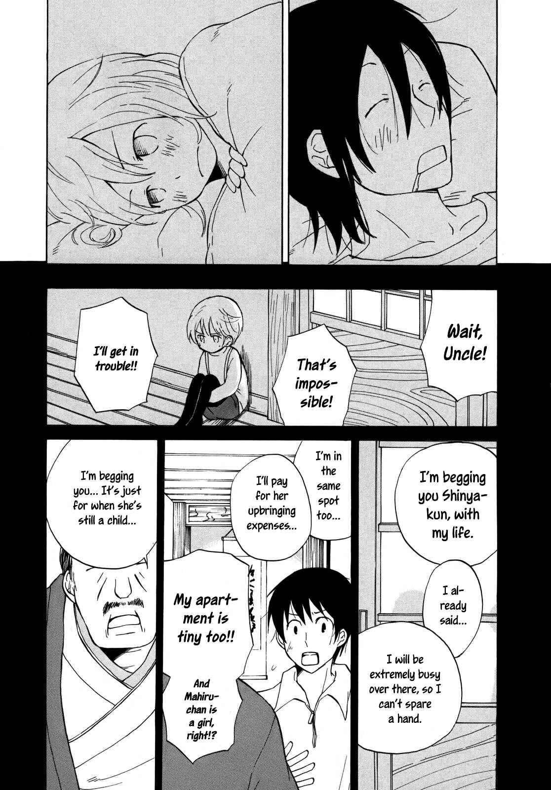 Page 18 Chapter 11.5 Yuuyake Rocket Pencil