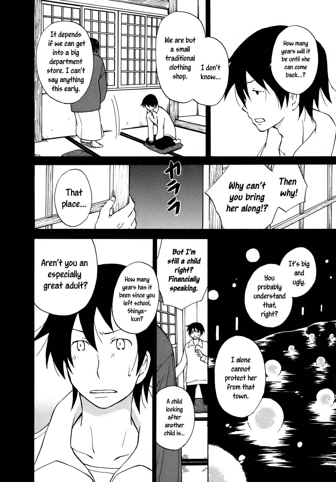 Page 19 Chapter 11.5 Yuuyake Rocket Pencil
