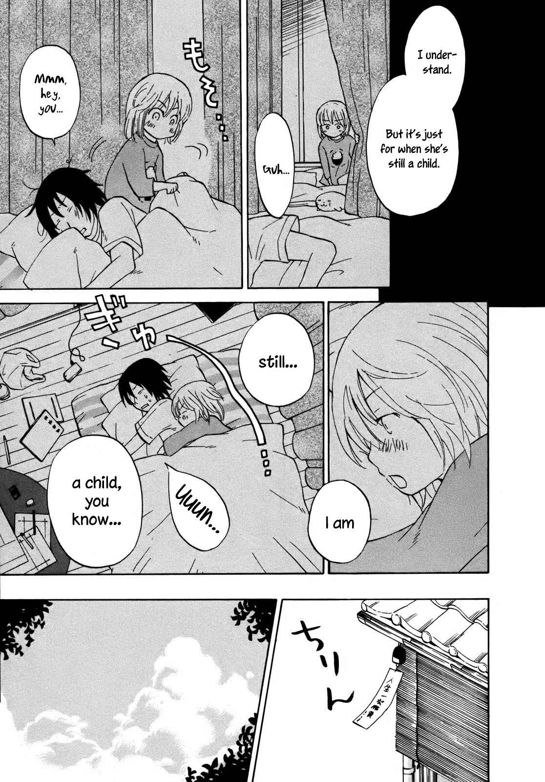 Page 20 Chapter 11.5 Yuuyake Rocket Pencil