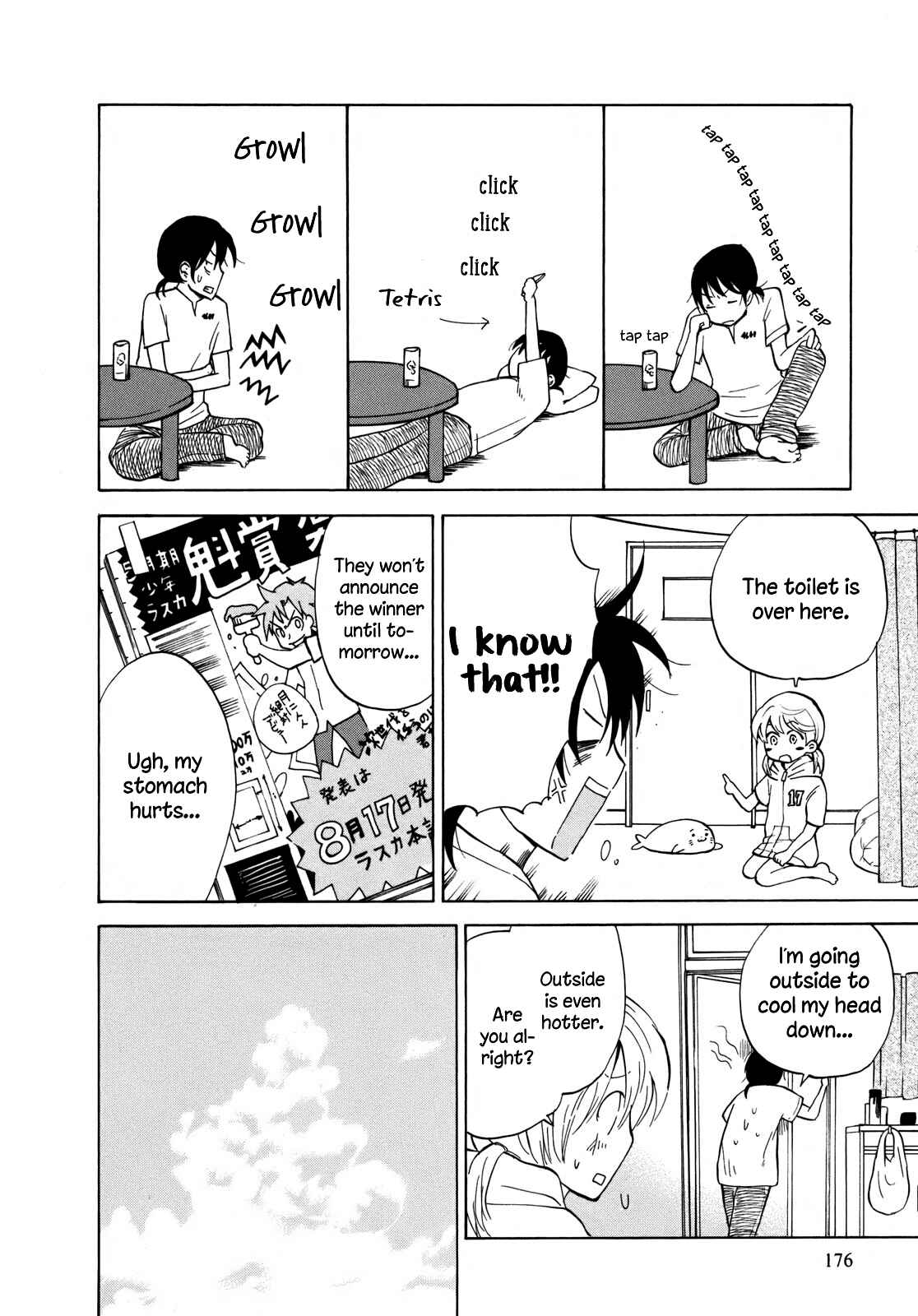 Page 21 Chapter 11.5 Yuuyake Rocket Pencil